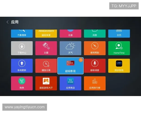博万体育国际官网入口提供专业的客户服务与技术支持，确保用户体验流畅无忧的体育娱乐体验