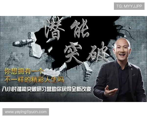 尊龙人生就是博：游戏中的人生哲理，助你实现自我突破