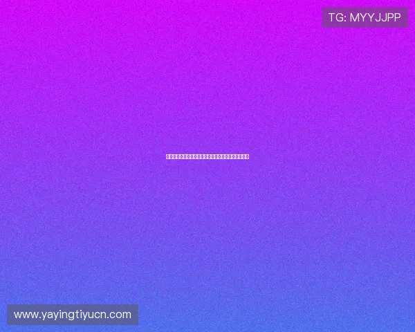 平博体育网站常见问题解答及客服支持服务全方位指南