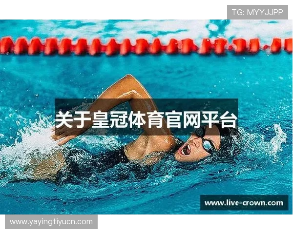 皇冠体育官网入口正式开启多渠道登录，方便用户随时随地畅享体育盛宴