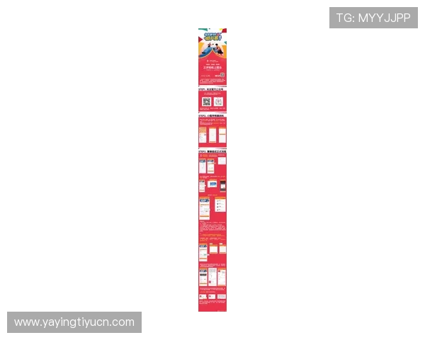 6686体育会员登录入口最新指南帮助用户顺利进入体育会员账号实现全面体育资讯获取