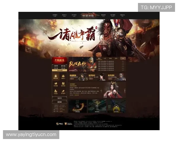 ued体育官网如何保障用户账号安全，提供最可靠的游戏环境