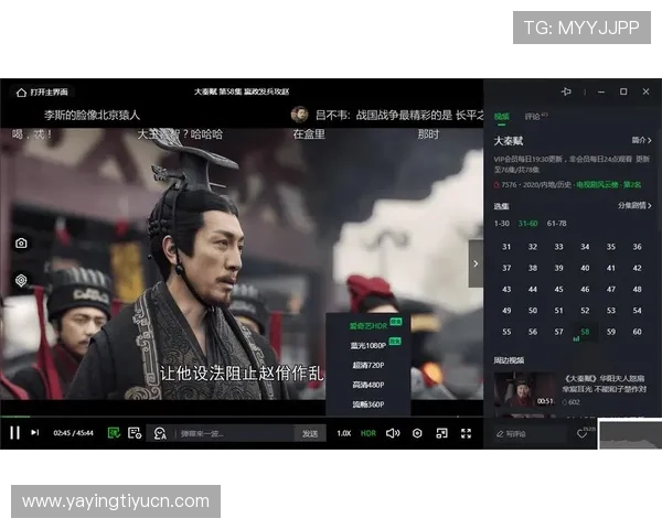 爱奇艺体育真人平台最新上线功能介绍与使用技巧详解
