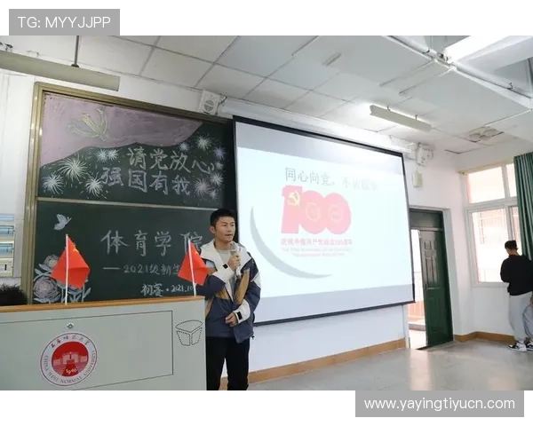 8333体育在线直播平台安全稳定，确保每一场体育比赛都能流畅观看，提升用户观看体验