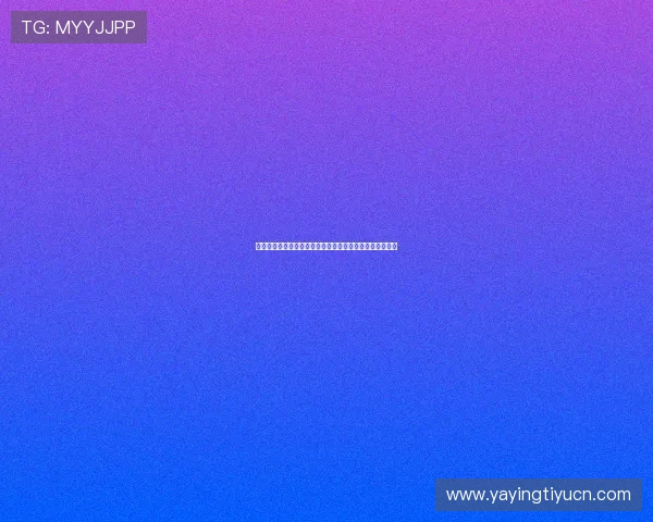 世界杯沙特对乌拉圭比赛比分实时追踪与比赛结果公布渠道